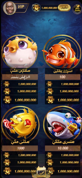 Yabby Casino APP